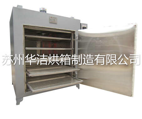 印制板烘箱http://m.baosenhuanyi.net