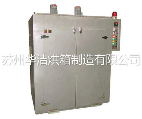 數顯烘箱http://m.baosenhuanyi.net