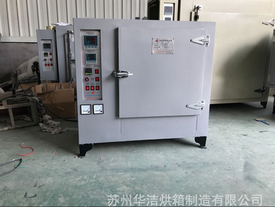 恒溫干燥箱升溫正常，風扇不轉了怎么辦？