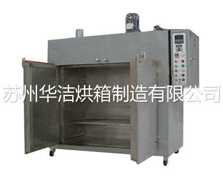 橡膠烘箱中噴漆臺上的風機安裝、使用