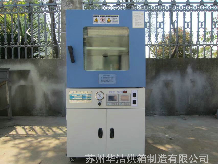 “百思不得其解”真空烘箱為什么不設溫度均勻度參數?