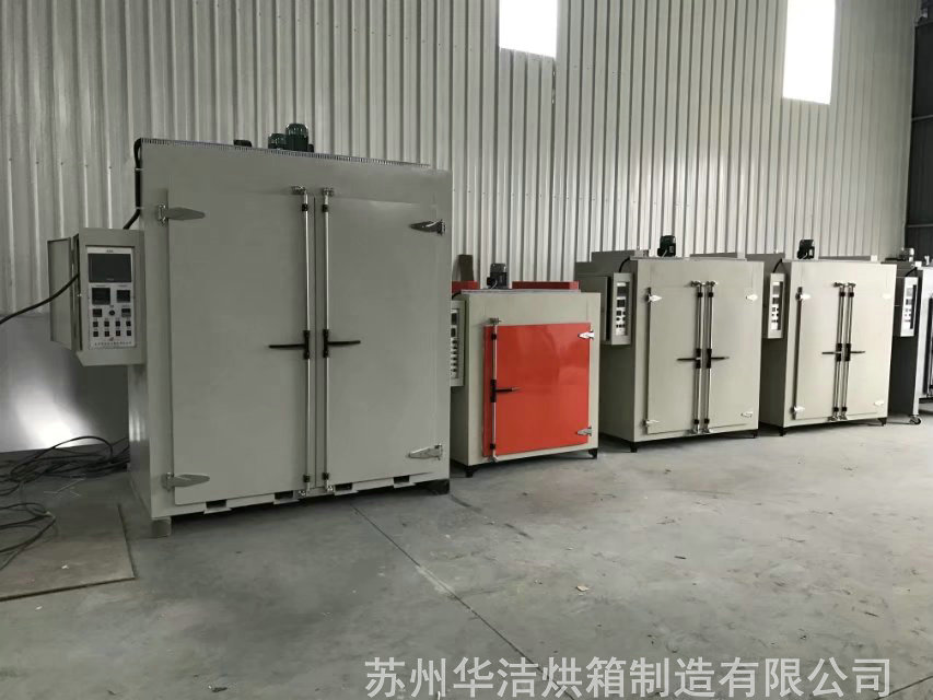 電熱烘箱的溫控問(wèn)題該如何解決(一)