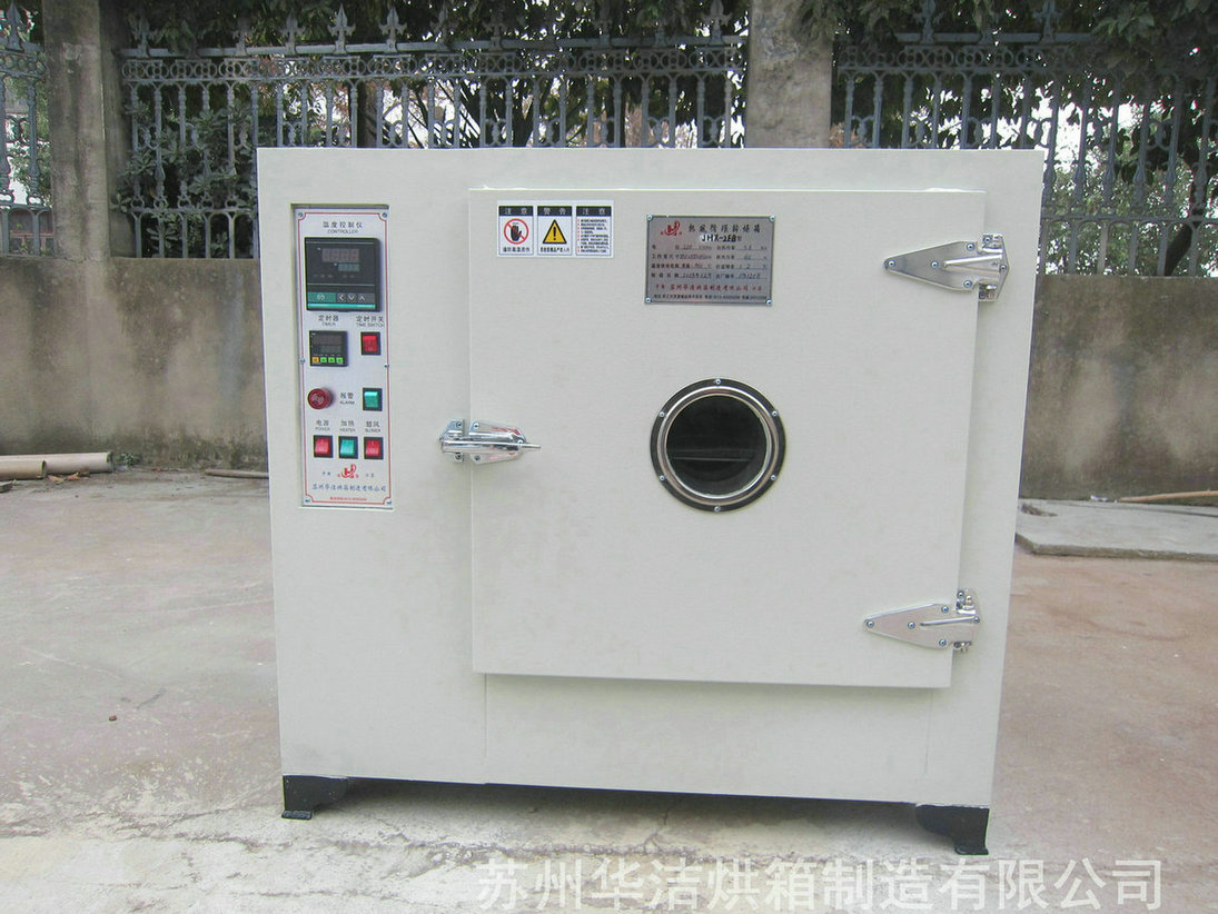 實(shí)驗(yàn)烘箱怎么使用與保養(yǎng)呢？